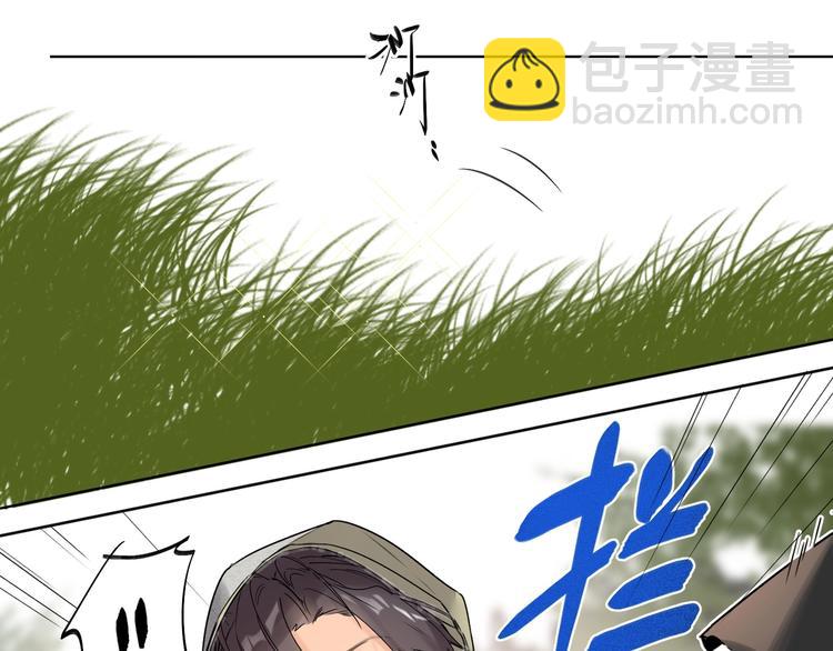 第40话 别扭(1/3)-第43话