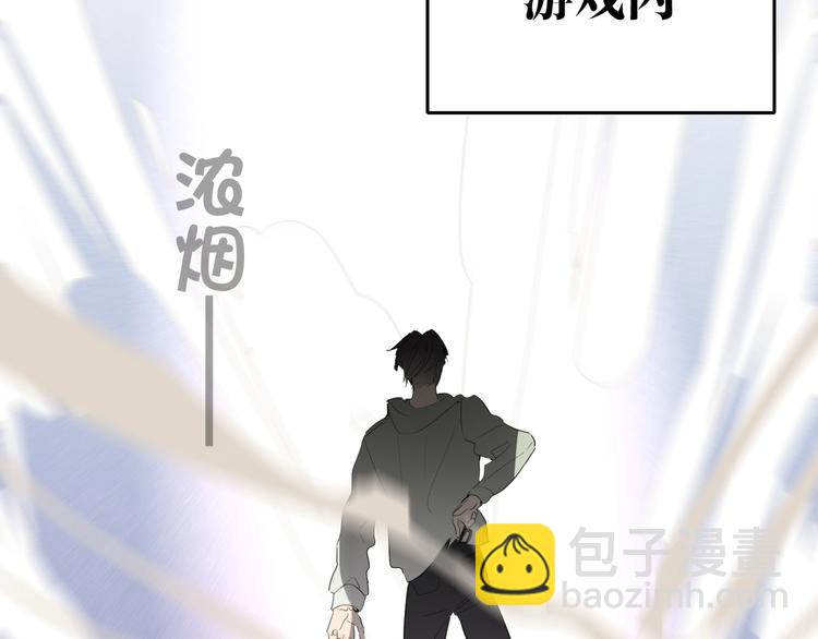 第42话  风神他竟然这么做了(1/2)-第45话