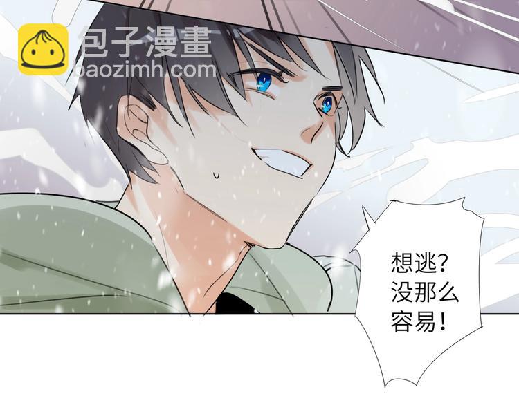 第42话  风神他竟然这么做了(1/2)-第45话