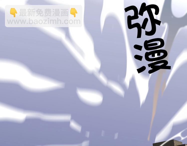 第42话  风神他竟然这么做了(1/2)-第45话