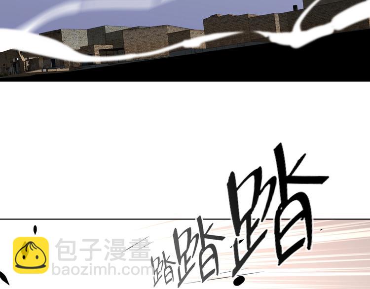 第42话  风神他竟然这么做了(1/2)-第45话
