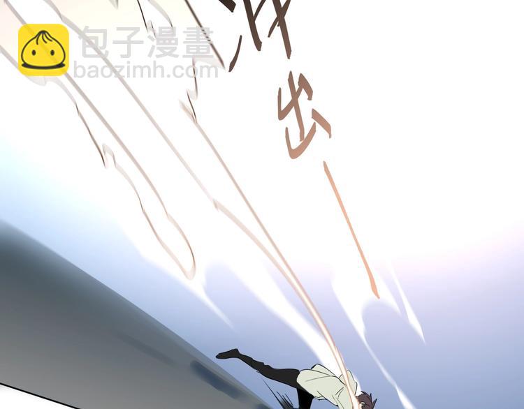 第42话  风神他竟然这么做了(1/2)-第45话