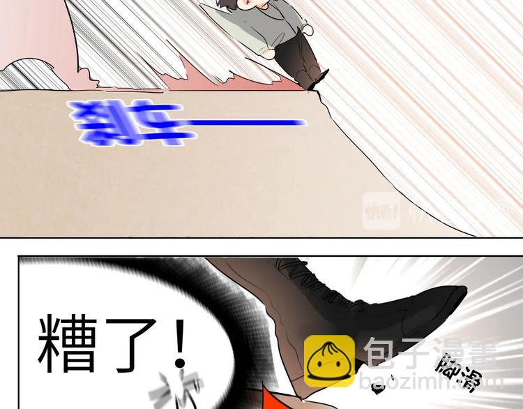 第42话  风神他竟然这么做了(1/2)-第45话