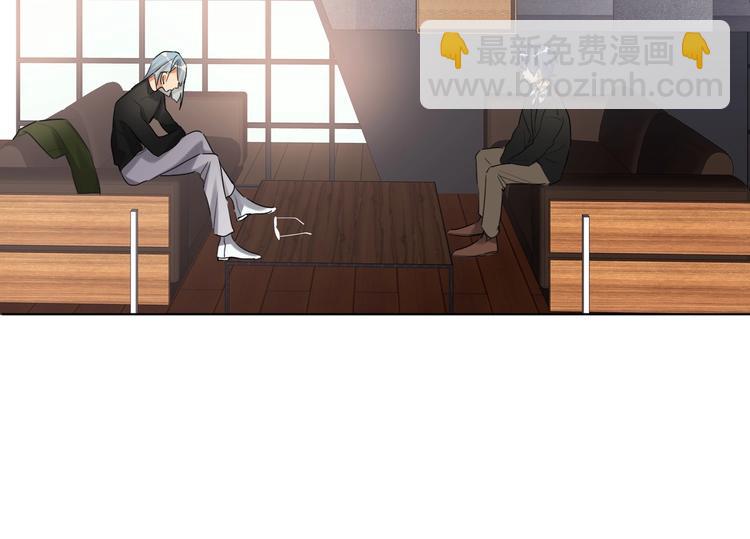 第44话  劝和(1/3)-第47话