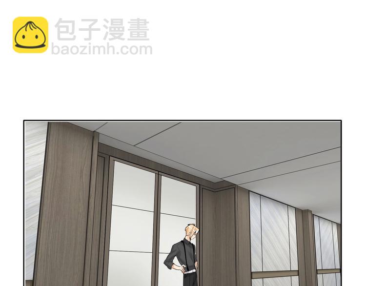 第46话  心结(1/2)-第49话