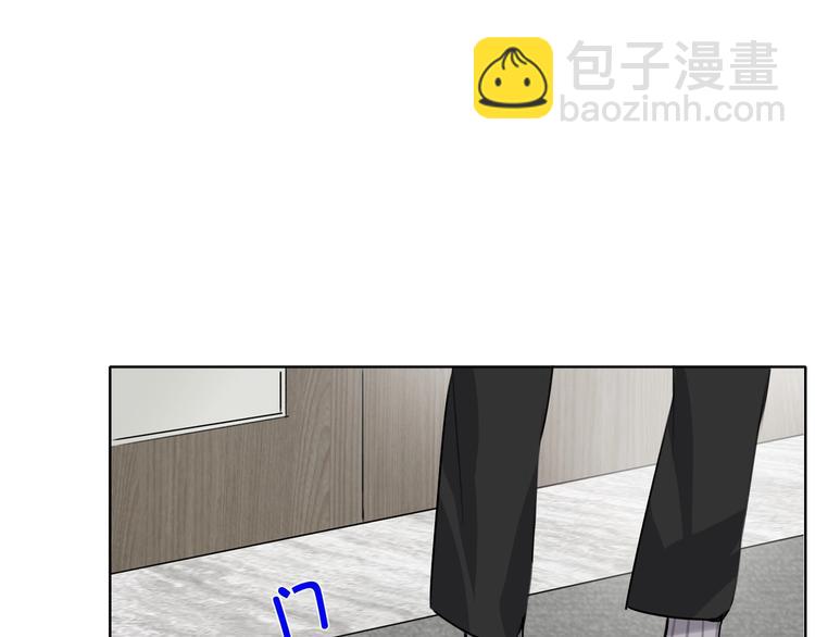 第46话  心结(1/2)-第49话