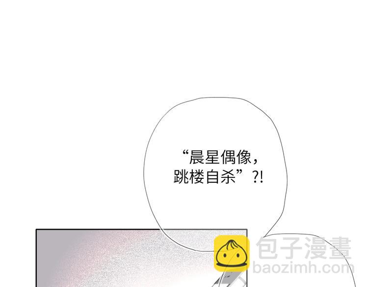 第46话  心结(1/2)-第49话