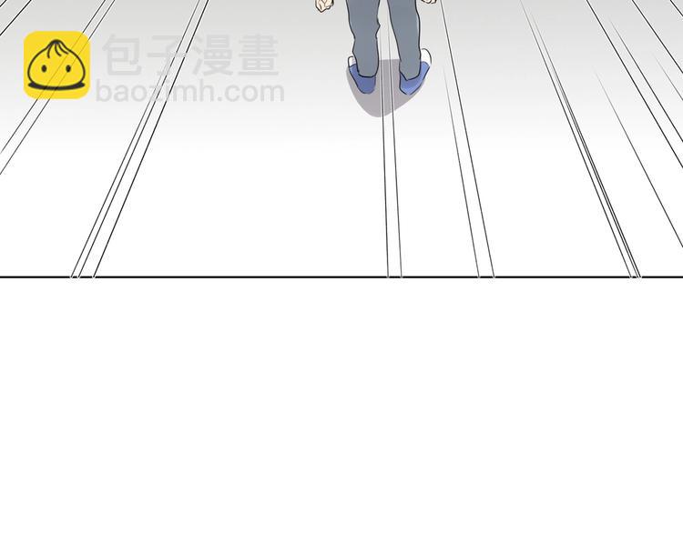 第46话  心结(1/2)-第49话