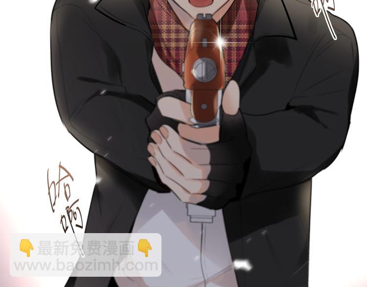 第48话  开局游戏冷静下-第51话