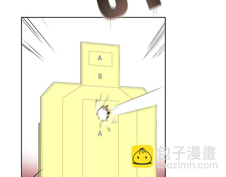 第48话  开局游戏冷静下-第51话