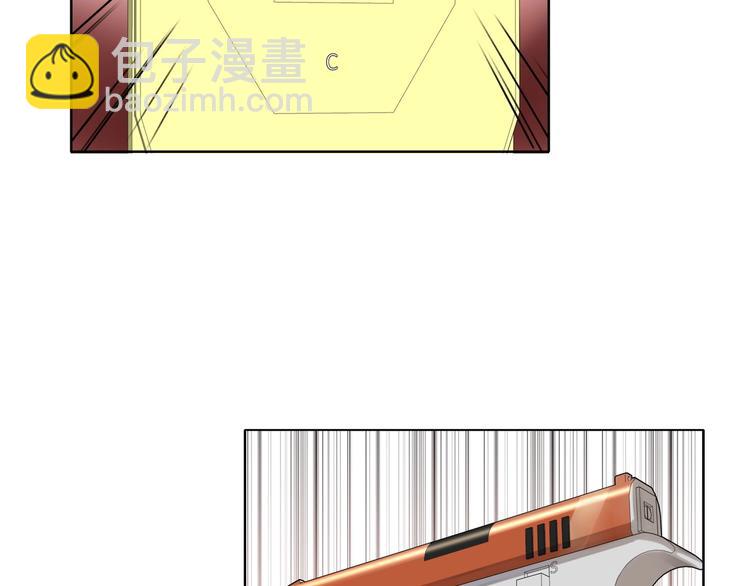 第48话  开局游戏冷静下-第51话