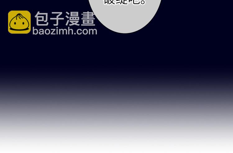 第52话  风神的真面目？(1/2)-第55话