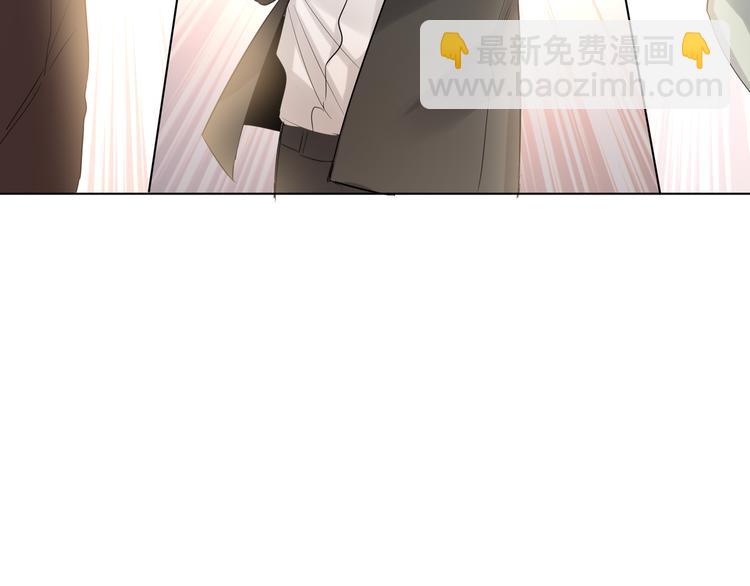 第54话 将要泄露的真相(1/3)-第57话