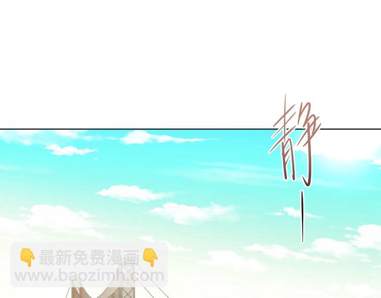 第54话 将要泄露的真相(1/3)-第57话