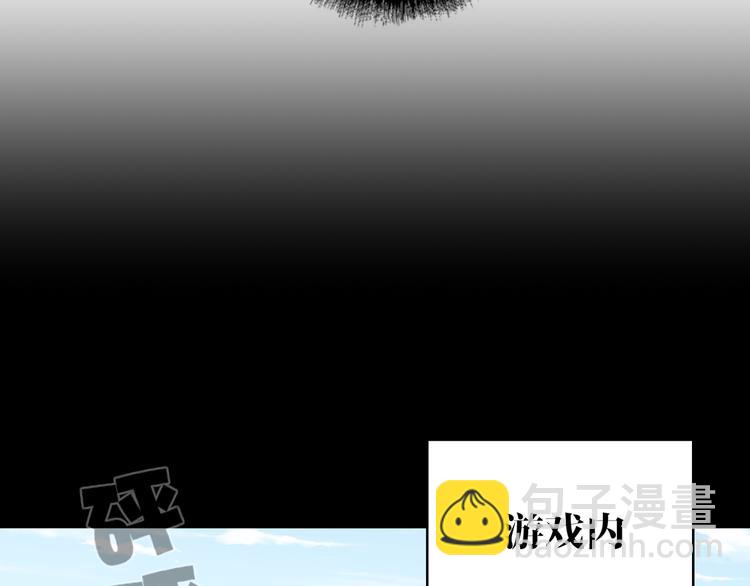 第56话 暗中观察(1/2)-第59话