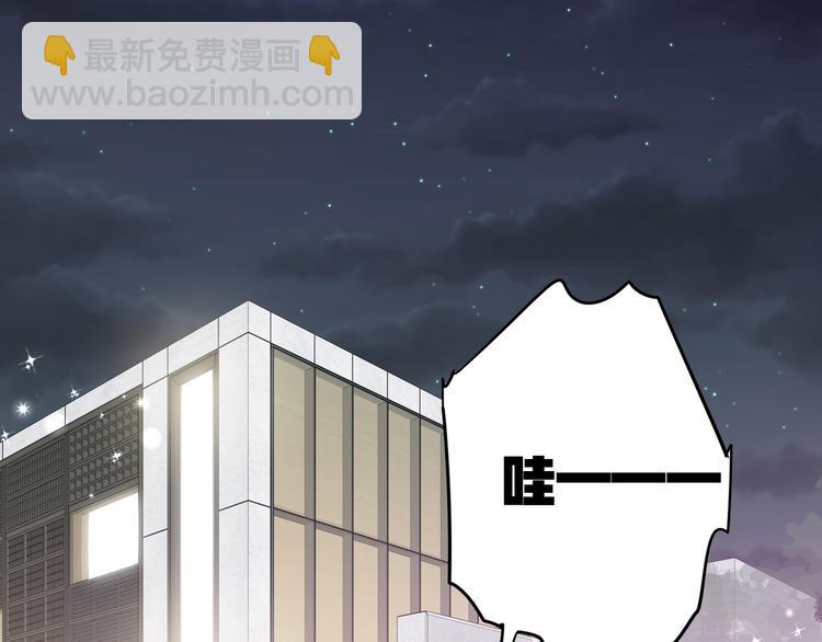 第56话 暗中观察(1/2)-第59话