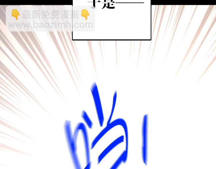 第56话 暗中观察(1/2)-第59话