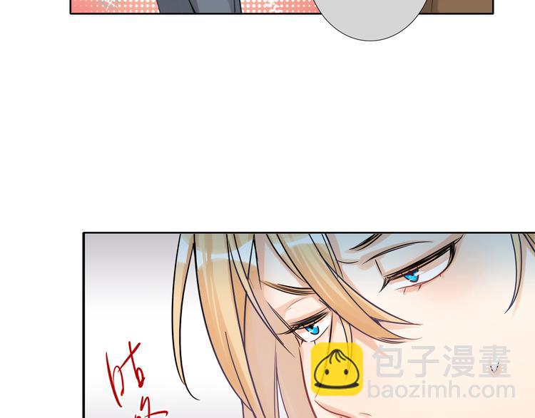 第56话 暗中观察(1/2)-第59话
