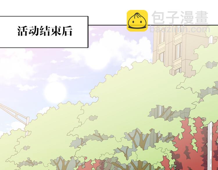 第62话  倒转的身份(1/3)-第65话
