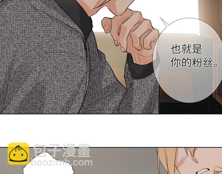 第62话  倒转的身份(1/3)-第65话