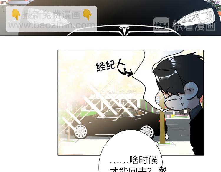 第62话  倒转的身份(1/3)-第65话