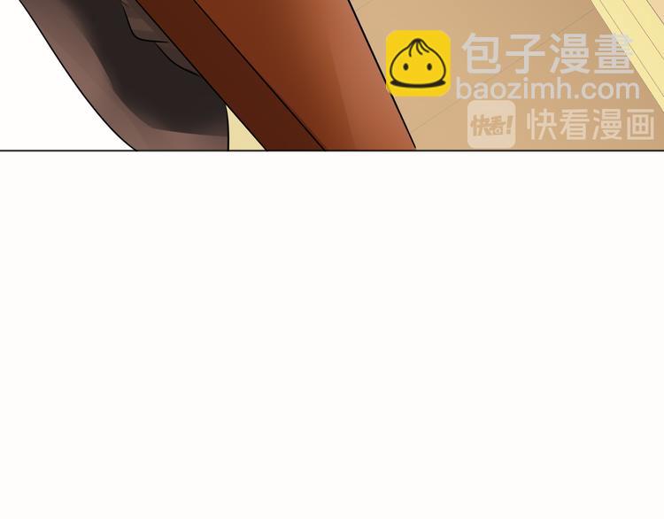 第64话 吃鹅新队友(1/2)-第67话