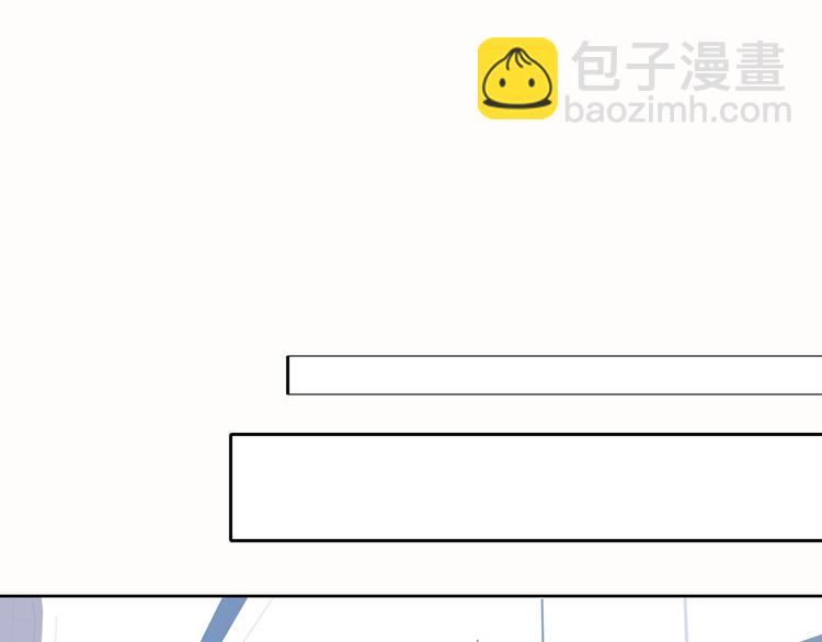 第64话 吃鹅新队友(1/2)-第67话