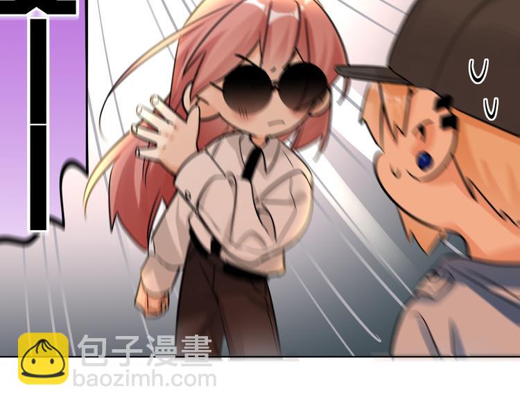 第64话 吃鹅新队友(1/2)-第67话
