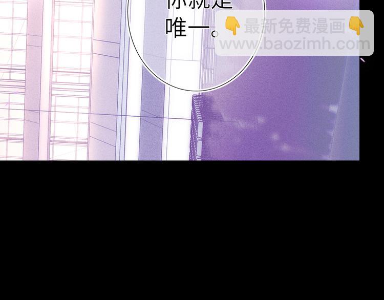 第66话 来自对手的邀请(1/2)-第69话