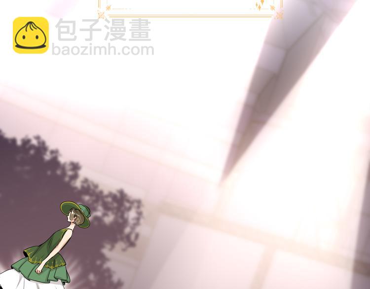 第68话 传说的开始(1/2)-第71话
