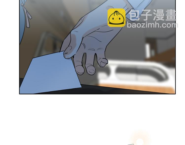 第71话  风雨欲来(1/3)-第75话