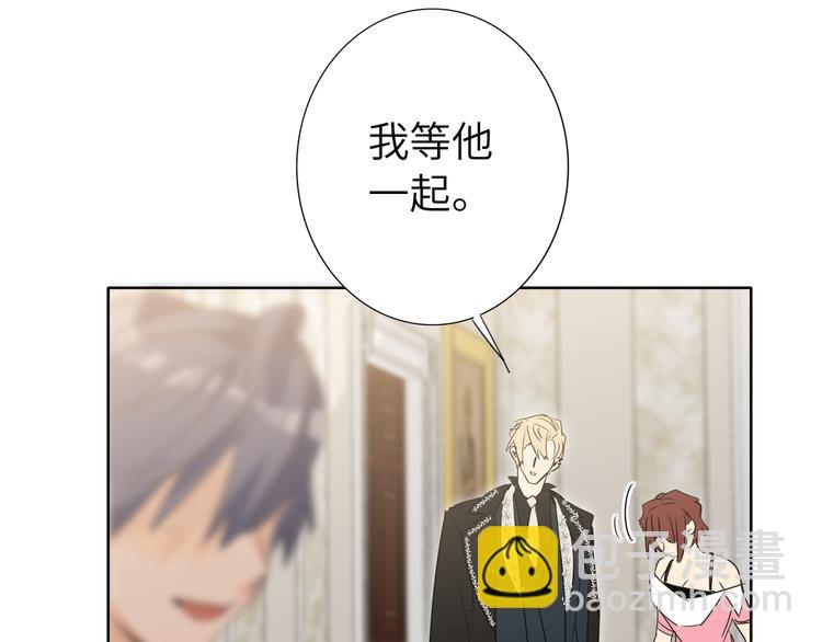 第71话  风雨欲来(1/3)-第75话