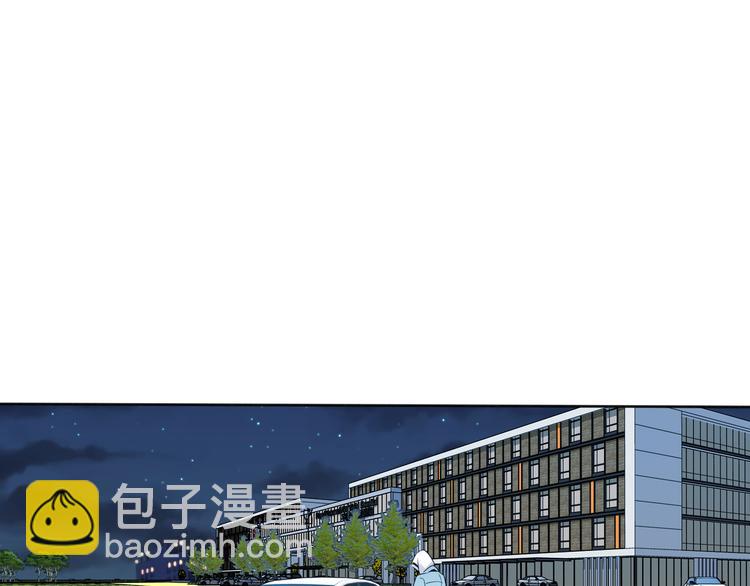 第71话  风雨欲来(1/3)-第75话
