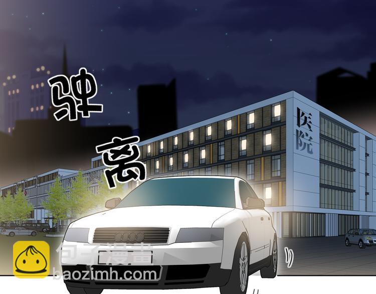 第71话  风雨欲来(1/3)-第75话