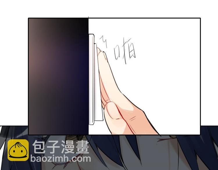 第73话 互通的心意(1/2)-第77话