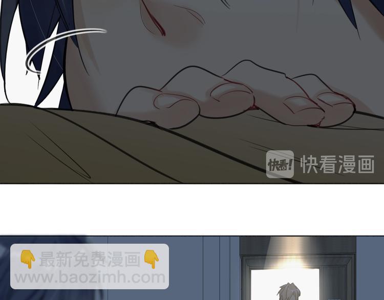 第73话 互通的心意(1/2)-第77话