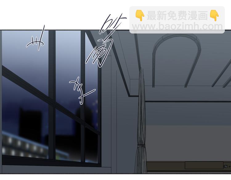 第73话 互通的心意(1/2)-第77话