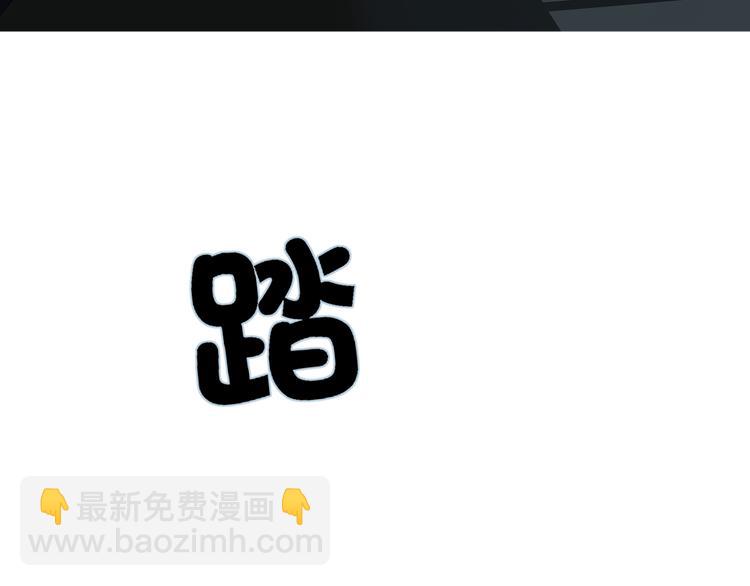 第73话 互通的心意(1/2)-第77话