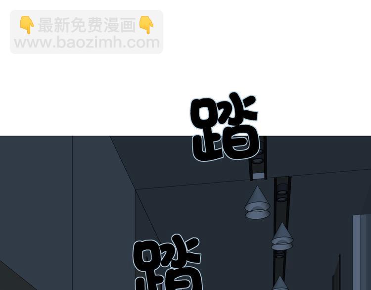 第73话 互通的心意(1/2)-第77话
