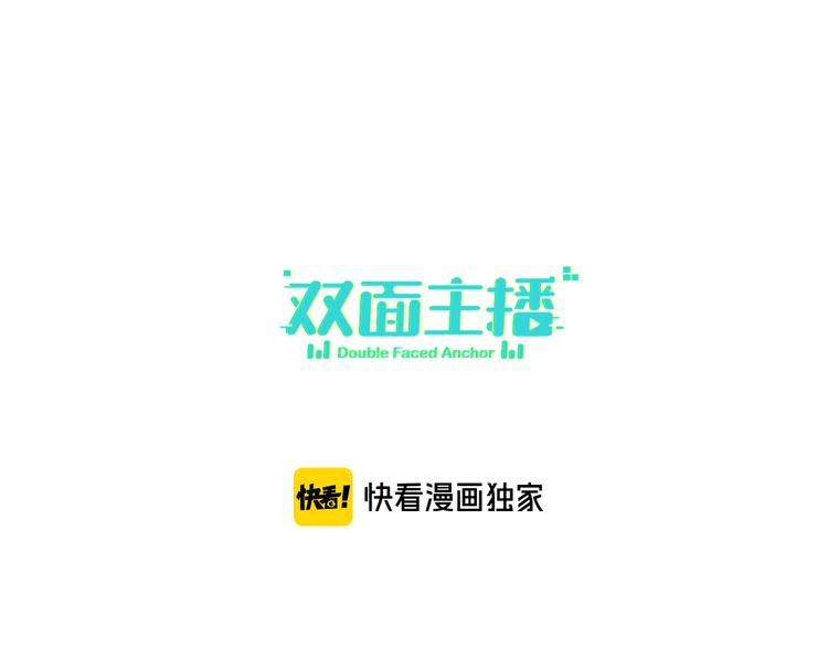 第75话 反击(1/3)-第79话