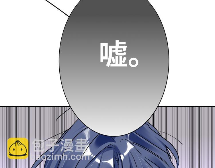 第75话 反击(1/3)-第79话