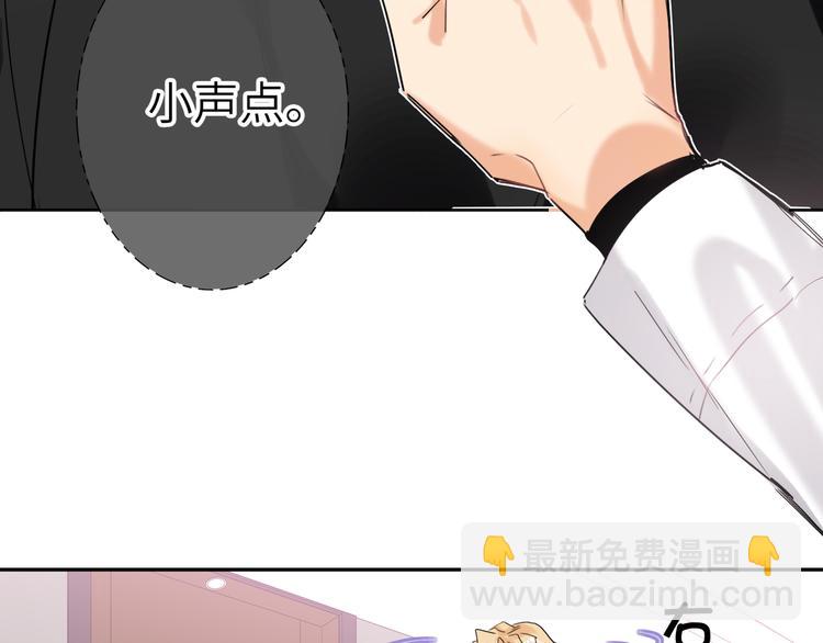第75话 反击(1/3)-第79话