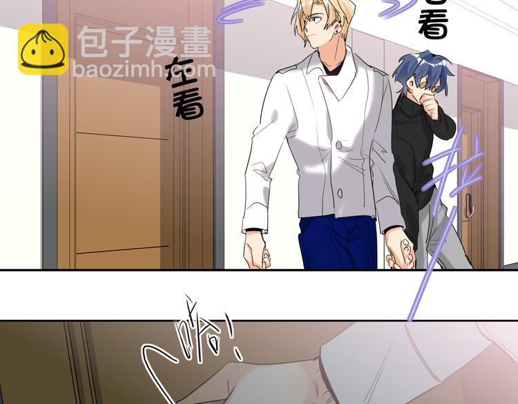 第75话 反击(1/3)-第79话