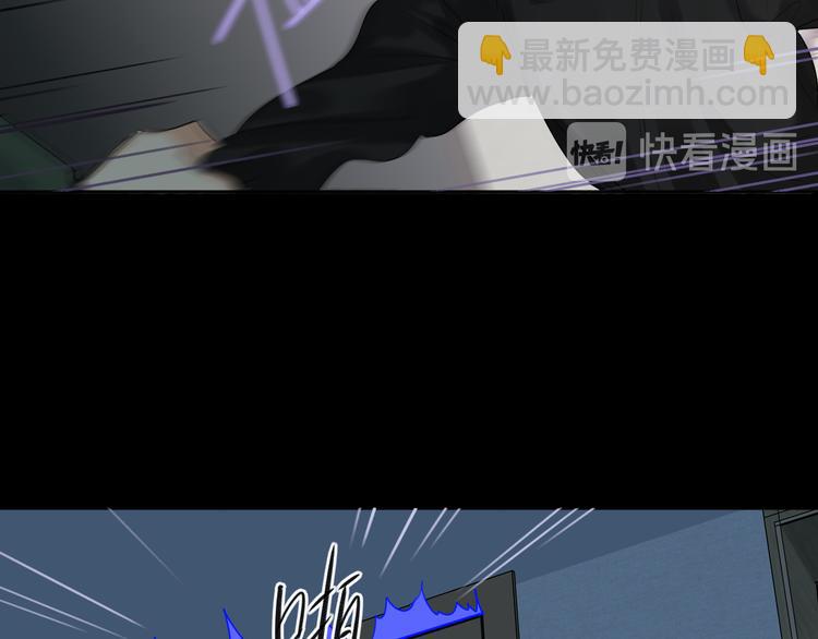第75话 反击(1/3)-第79话