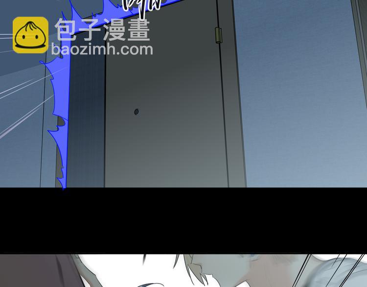 第75话 反击(1/3)-第79话