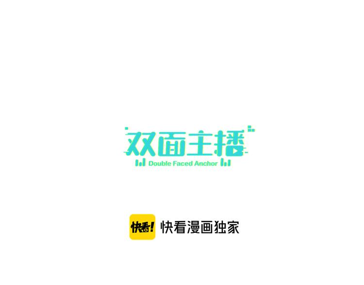 第77话 认输的对手(1/3)-第81话