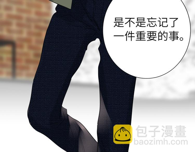 第79话  真正的队友？(1/3)-第83话