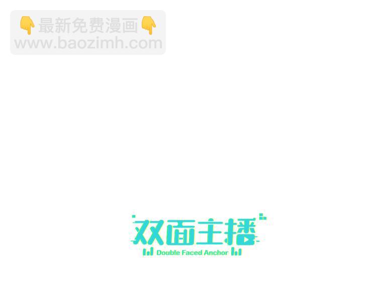 第81话  魔鬼训练(1/2)-第85话