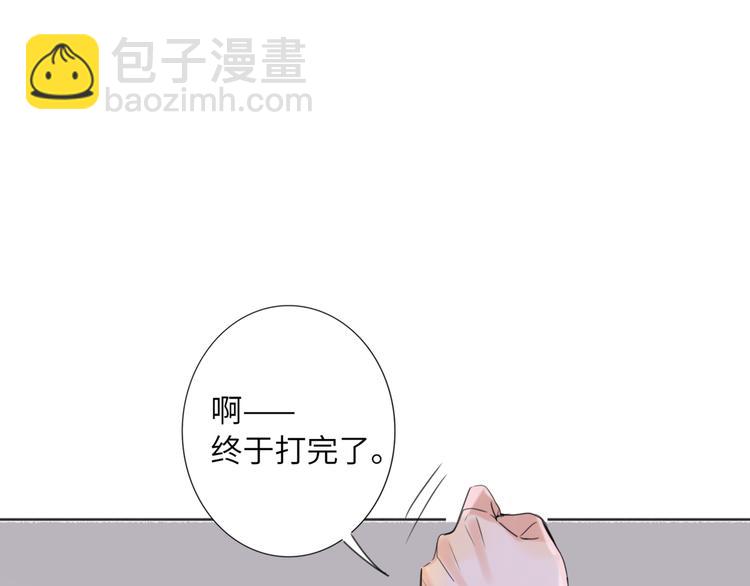 第81话  魔鬼训练(1/2)-第85话