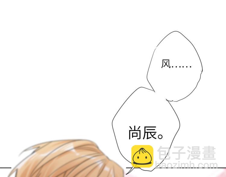 第81话  魔鬼训练(1/2)-第85话